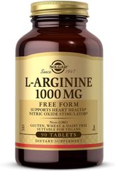 L-аргинин, Solgar, 1000 мг, 90 таблеток