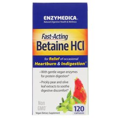 Бетаин Гидрохлорид, Enzymedica, Betaine HCI, 120 Capsules