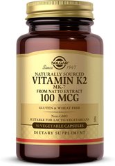 Витамин К2 (Natural Vitamin K2), Solgar, 100 мкг, 50 капсул