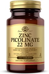 Пиколинат Цинка (Zinc Picolinate), Solgar, 100 таблеток