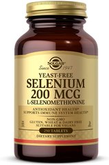 Селен (Selenium), Solgar, 200 мкг, 250 таблеток