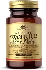 Витамин В12, Vitamin B12, Solgar, 2500 мкг, 60 таб.