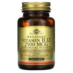 Витамин В12, Vitamin B12, Solgar, 2500 мкг, 120 таб.