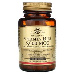 Витамин В12, Vitamin B12, Solgar, 5000 мкг, 60 таблеток