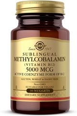 Витамин В12, Methylcobalamin Vitamin B12, Solgar, 5000 мкг, 30 таблеток