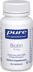 Биотин, Biotin, Pure Encapsulations, 8 мг, 60 капсул