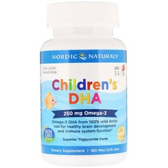 Рыбий Жир для Детей, Nordic Naturals, 250 mg, 180желе