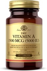 Витамин А, Solgar, 1500 мг, 100 таблеток