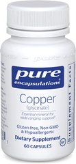 Медь (глицинат), Copper (glycinate), Pure Encapsulations, 60 капсул
