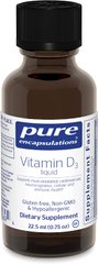Витамин D3 Жидкий, Vitamin D3 liquid, Pure Encapsulations, 22.5 мл