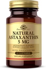 Астаксантин, Astaxanthin, Solgar, 5 мг, 30 гелевых капсул